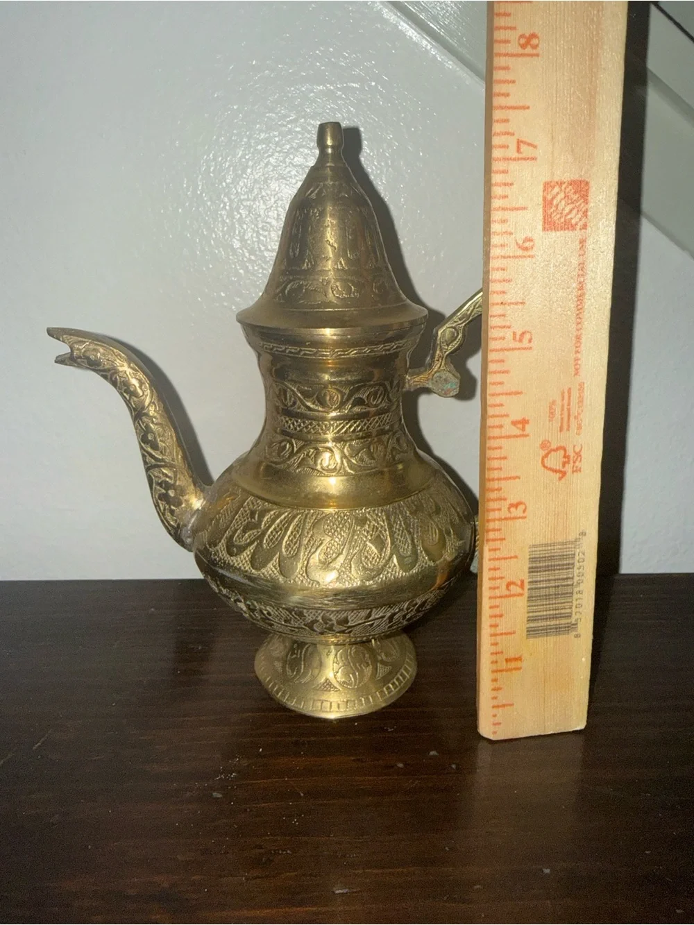 Vintage Brass Arabic Dallah Coffee Pot